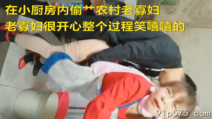 极品轻熟女,必须无套爆操