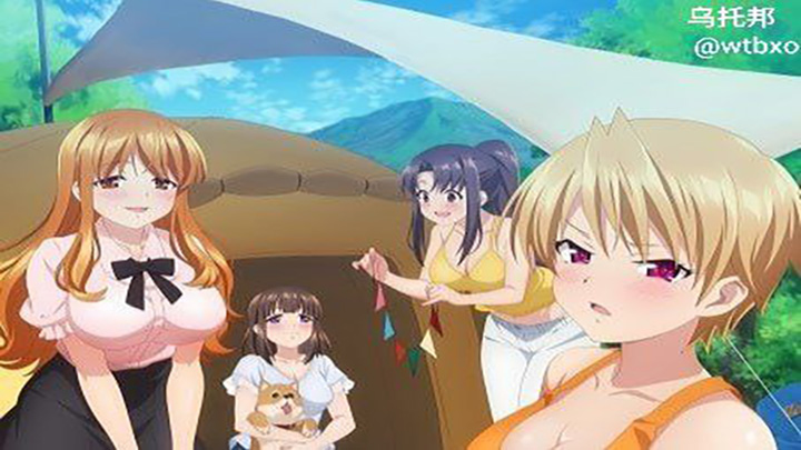 后宫露营!-堪称神中神,比tes十六强好看