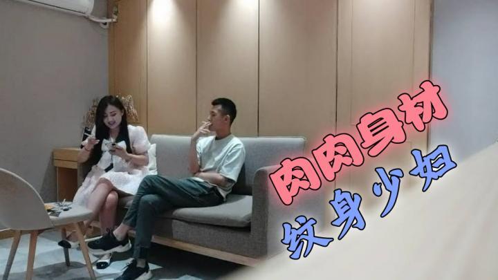 大海浪探花,肉肉身材花臂纹身少妇互摸舔奶调情抬起双脚正面抽插扶着屁股后入撞击